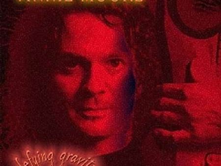 VINNIE MOORE - DEFYING GRAVITY (CD) Supply