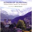 VARIOUS ARTISTS - SONGS OF SURVIVAL: TRADITIONAL MUSIC OF GEORGIA (2 CD) (CD) Supply