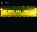 BLOC PARTY - FLUX (CD) on Sale