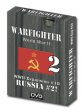 Warfighter: WWII Expansion #10 - Russia #2! Online Sale