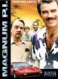 MAGNUM P.I. (ORIGINAL SERIES)  - DVD-COMPLETE SIXTH SEASON on Sale