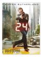 24: THE COMPLETE EIGHTH SEASON Discount